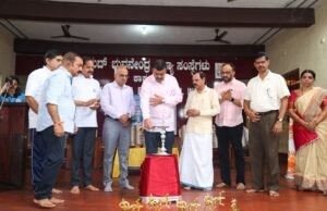 ಕ್ರೀಡಾ ಭಾರತಿ ದೇಶದಲ್ಲಿ ಕಬಡ್ಡಿ ವರ್ಷವನ್ನಾಗಿ ಆಚರಿಸುವ ಕ್ರೀಡಾ ದೇಶಪ್ರೇಮ ಆದರ್ಶವಾದದ್ದು : ವಿ ಸುನಿಲ್ ಕುಮಾರ್…!!