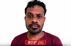ಬೆಳ್ತಂಗಡಿ: ವಾಹನ ಡಿಕ್ಕಿ ಹೊಡೆಸಿ ಕೊಲೆಗೆ ಯತ್ನ: ಆರೋಪಿಯ ಬಂಧನ..!!