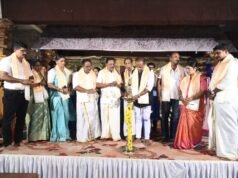 ಮುಂಡ್ಕೂರು: ಬಿಲ್ಲವ ಸಂಘದಲ್ಲಿ ‘ಆಟಿಡ್ ಒಂಜಿ ದಿನ’ ಕಾರ್ಯಕ್ರಮ..!!