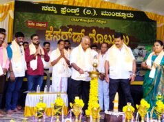 ಮುಂಡ್ಕೂರು: ಕೃಷಿ ಕೆಲಸದ ಮಹತ್ವವನ್ನರಿಯಲು ‘ಕೆಸರ್ದ ಗೊಬ್ಬುಲು’ ಪರಿಣಾಮಕಾರಿ – ವಾದಿರಾಜ ಶೆಟ್ಟಿ…!!