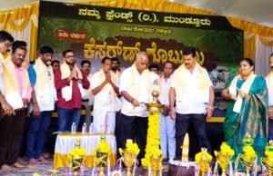 ಮುಂಡ್ಕೂರು: ಕೃಷಿ ಕೆಲಸದ ಮಹತ್ವವನ್ನರಿಯಲು ‘ಕೆಸರ್ದ ಗೊಬ್ಬುಲು’ ಪರಿಣಾಮಕಾರಿ – ವಾದಿರಾಜ ಶೆಟ್ಟಿ…!!