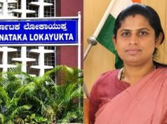 ಮೈಸೂರು: 5.50 ಲಕ್ಷ ರೂ. ಲಂಚ ಸ್ವೀಕಾರ : ಹುಣಸೂರು ಎಸಿ ಲೋಕಾಯುಕ್ತ ಬಲೆಗೆ…!!