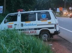 ಉಡುಪಿ: ಕಟಪಾಡಿ ಬಳಿ ರಾಷ್ಟ್ರೀಯ ಹೆದ್ದಾರಿ-66 ರಲ್ಲಿ ಆಂಬ್ಯುಲೆನ್ಸ್ ವಿಭಜಕಕ್ಕೆ ಡಿಕ್ಕಿ..!!