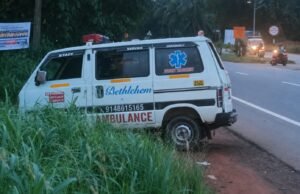 ಉಡುಪಿ: ಕಟಪಾಡಿ ಬಳಿ ರಾಷ್ಟ್ರೀಯ ಹೆದ್ದಾರಿ-66 ರಲ್ಲಿ ಆಂಬ್ಯುಲೆನ್ಸ್ ವಿಭಜಕಕ್ಕೆ ಡಿಕ್ಕಿ…!!