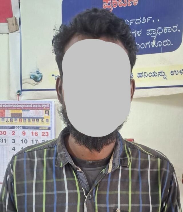WhatsApp Image 2026-08-09 at 7.49.01 AM