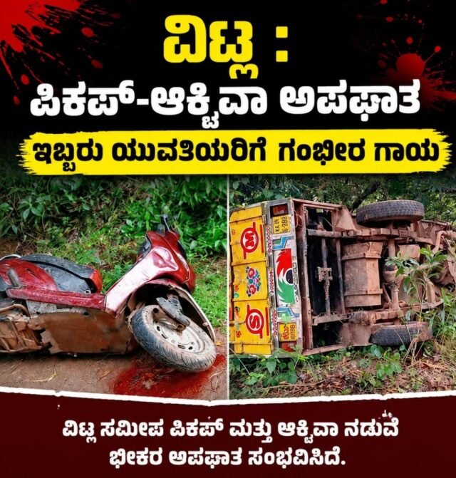 WhatsApp Image 2026-08-20 at 10.32.27 AM