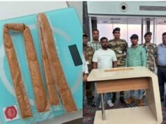 ಬ್ಯಾಂಕಾಕ್ನಿಂದ ಬೆಂಗಳೂರಿಗೆ ಬಂದ ಪ್ರಯಾಣಿಕರ ಬಳಿ ಚಿನ್ನದ ಪುಡಿ ಪತ್ತೆ..!!