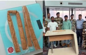 ಬ್ಯಾಂಕಾಕ್ನಿಂದ ಬೆಂಗಳೂರಿಗೆ ಬಂದ ಪ್ರಯಾಣಿಕರ ಬಳಿ ಚಿನ್ನದ ಪುಡಿ ಪತ್ತೆ..!!