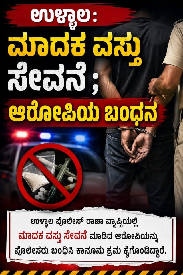 WhatsApp Image 2026-08-26 at 2.39.22 PM