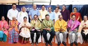 ಉಡುಪಿ ಜಿಲ್ಲಾ ಹೋಟೆಲ್ ಉದ್ದಿಮೆದಾರರ ಸಹಕಾರ ಸಂಘದ ವಾರ್ಷಿಕ ಮಹಾಸಭೆ. .!!