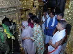ರಿಲಯನ್ಸ್ ಇಂಡಸ್ಟ್ರೀಸ್ನ ಬಿಜಲ್ ಮೇಸ್ವಾನಿ ಕುಟುಂಬ ಸಮೇತ ಶ್ರೀ ಕೃಷ್ಣ ಮಠಕ್ಕೆ ಭೇಟಿ..!