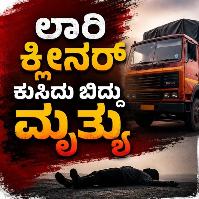 WhatsApp Image 2026-08-28 at 8.04.27 AM