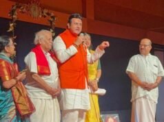 ಊರ್ಮಿಳಾ – ಒಂದು ರಾಷ್ಟ್ರೀಯ ಮಟ್ಟದ ಅಭಿವ್ಯಕ್ತಿ : ಪ್ರಮೋದ್ ಮಧ್ವರಾಜ್…!!