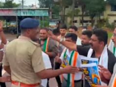 ಕಾರ್ಕಳದಲ್ಲಿ ಕಾಂಗ್ರೆಸ್ ಬೃಹತ್ ಪ್ರತಿಭಟನೆ : ಸುನಿಲ್ ಕುಮಾರ್ ಕಚೇರಿಗೆ ಮುತ್ತಿಗೆ ಯತ್ನ…!!