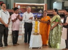 ಉಡುಪಿ ಎಂ.ಜಿ.ಎಂ ಕಾಲೇಜಿನಲ್ಲಿ ಯಕ್ಷಗಾನ ಸರ್ಟಿಫಿಕೇಟ್ ಕೋರ್ಸ್ ಉದ್ಘಾಟನೆ…!!