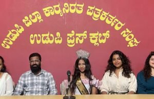 ಎಂಟು ಸ್ಪರ್ಧೆ, ಎಂಟೂ ಪ್ರಶಸ್ತಿ : ಅಂತಾರಾಷ್ಟ್ರೀಯ ಕಿರೀಟ ಗೆದ್ದ ಉಡುಪಿಯ ಸಚಿತ…!!
