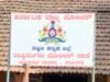 ಉಪ್ಪಿನಂಗಡಿ: ಮಾದಕ ದ್ರವ್ಯ ಸೇವಿಸಿ ಅನುಚಿತ ವರ್ತನೆ : ಆರೋಪಿಯ ಬಂಧನ…!!