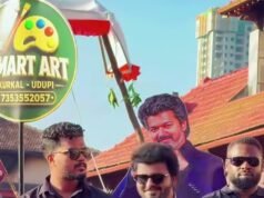 ವಿಟ್ಲಪಿಂಡಿ ವೈಭವದಲ್ಲಿ ‘ತಮಿಳುನಾಡು ಮುಖ್ಯಮಂತ್ರಿ ವಿಜಯ್’…!!