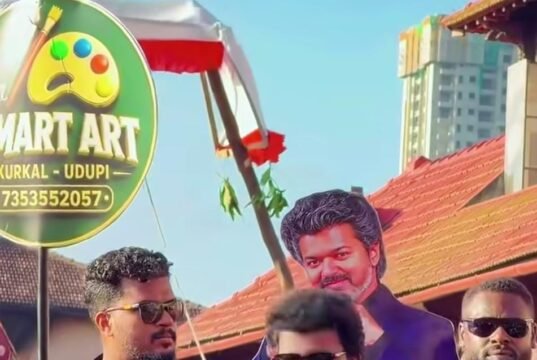 ವಿಟ್ಲಪಿಂಡಿ ವೈಭವದಲ್ಲಿ ‘ತಮಿಳುನಾಡು ಮುಖ್ಯಮಂತ್ರಿ ವಿಜಯ್’…!!