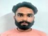 ಉಡುಪಿ: 6 ವರ್ಷಗಳಿಂದ ತಲೆಮರೆಸಿಕೊಂಡಿದ್ದ ಆರೋಪಿಯ ಬಂಧನ…!!