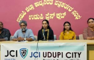 ಸೆ.9ರಿಂದ ಉಡುಪಿಯಲ್ಲಿ ‘ವನಸುಮ ಜೇಸಿ ಸಪ್ತಾಹ’ : ‘ಕೋವಿ ಮತ್ತು ಕೊಳಲು’ ಟೀಸರ್ ಬಿಡುಗಡೆ…!!