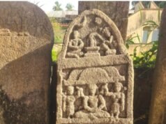 ಐತಿಹಾಸಿಕ ಬಾರಕೂರಿನಲ್ಲಿ ‘ಸಿಡಿತಲೆ ವೀರಗಲ್ಲು’ ಪತ್ತೆ : ಪುರಾತತ್ತ್ವ ವಿದ್ವಾಂಸ ಪ್ರೊ. ಟಿ.ಮುರುಗೇಶಿ ಮಾಹಿತಿ…!!