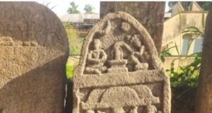 ಐತಿಹಾಸಿಕ ಬಾರಕೂರಿನಲ್ಲಿ ‘ಸಿಡಿತಲೆ ವೀರಗಲ್ಲು’ ಪತ್ತೆ : ಪುರಾತತ್ತ್ವ ವಿದ್ವಾಂಸ ಪ್ರೊ. ಟಿ.ಮುರುಗೇಶಿ ಮಾಹಿತಿ…!!