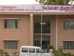 ಹಿರಿಯೂರು: ವಿಧವೆ ಮೇಲೆ ಅತ್ಯಾಚಾರ ಯತ್ನ : ಹಲವರಿಂದ ಮಚ್ಚಿನಿಂದ ಹಲ್ಲೆ, ಹತ್ಯೆ : 5 ಮಂದಿ ವಿರುದ್ಧ ಕೇಸ್…!!