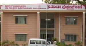 ಹಿರಿಯೂರು: ವಿಧವೆ ಮೇಲೆ ಅತ್ಯಾಚಾರ ಯತ್ನ : ಹಲವರಿಂದ ಮಚ್ಚಿನಿಂದ ಹಲ್ಲೆ, ಹತ್ಯೆ : 5 ಮಂದಿ ವಿರುದ್ಧ ಕೇಸ್…!!