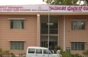 ಹಿರಿಯೂರು: ವಿಧವೆ ಮೇಲೆ ಅತ್ಯಾಚಾರ ಯತ್ನ : ಹಲವರಿಂದ ಮಚ್ಚಿನಿಂದ ಹಲ್ಲೆ, ಹತ್ಯೆ : 5 ಮಂದಿ ವಿರುದ್ಧ ಕೇಸ್…!!