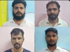 ಮೂಲ್ಕಿ: ಕಿಲ್ಪಾಡಿ ದೈವಸ್ಥಾನದ ಬೆಲೆಬಾಳುವ ಆಭರಣ ಕಳ್ಳತನ – ನಾಲ್ವರು ಆರೋಪಿಗಳು ಅರೆಸ್ಟ್…!!