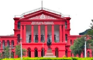 ಉಡುಪಿ: ತಪ್ಪು ಮಾಡದಿದ್ದರೂ ಕಳ್ಳತನದ ಆರೋಪಿ : ಕೊನೆಗೂ ಹೈಕೋರ್ಟ್ನಿಂದ ಅಮಾಯಕ ಚಾಲಕನಿಗೆ ನ್ಯಾಯ…!!