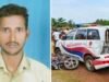 ಬೈಂದೂರು : ಸರಣಿ ಅಪಘಾತ : ಓರ್ವ ಮೃತ್ಯು…!!