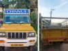 ಕಾಪು: ಸಾಂಸ್ಕೃತಿಕ ಕಾರ್ಯಕ್ರಮಕ್ಕೆ ಮಕ್ಕಳ ಸಾಗಾಟ : ಚಾಲಕನ ವಿರುದ್ಧ ಪ್ರಕರಣ ದಾಖಲು…!!