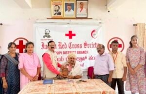 ಉಡುಪಿ ರೆಡ್ ಕ್ರಾಸಿಗೆ ರಾಷ್ಟ್ರೀಯ ಸಮಿತಿ ಸದಸ್ಯರ ಭೇಟಿ…!!