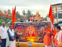 “ಉಡುಪಿಯ ರಾಜ ಕಡಿಯಾಳಿ ಸಂಕಷ್ಟಹರ ಗಣೇಶ”ನ 60ನೇ ವರ್ಷದ ವಜ್ರ ಮಹೋತ್ಸವದ ಸಂಭ್ರಮಕ್ಕೆ ಚಾಲನೆ…!!