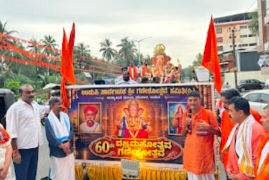 “ಉಡುಪಿಯ ರಾಜ ಕಡಿಯಾಳಿ ಸಂಕಷ್ಟಹರ ಗಣೇಶ”ನ 60ನೇ ವರ್ಷದ ವಜ್ರ ಮಹೋತ್ಸವದ ಸಂಭ್ರಮಕ್ಕೆ ಚಾಲನೆ…!!