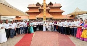 ಉಚ್ಚಿಲ ದಸರಾ-2026 ಆಮಂತ್ರಣ ಪತ್ರಿಕೆ ಬಿಡುಗಡೆ…!!