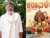 ಮಂಗಳೂರು: ಕರಾವಳಿ ಅಭಿವೃದ್ಧಿಗೆ ಸೆ.18ರಂದು ವಿಶೇಷ ಸಚಿವ ಸಂಪುಟ ಸಭೆ…!!