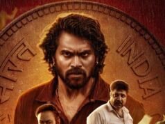 ಸೆ. 18ರಂದು ರಾಜ್ಯದಾದ್ಯಂತ ತೆರೆಕಾಣಲಿರುವ “ಟಾಸ್” ಚಿತ್ರ…!!