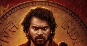 ಸೆ. 18ರಂದು ರಾಜ್ಯದಾದ್ಯಂತ ತೆರೆಕಾಣಲಿರುವ “ಟಾಸ್” ಚಿತ್ರ…!!