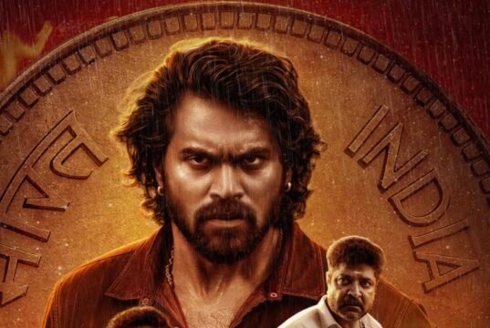 ಸೆ. 18ರಂದು ರಾಜ್ಯದಾದ್ಯಂತ ತೆರೆಕಾಣಲಿರುವ “ಟಾಸ್” ಚಿತ್ರ…!!