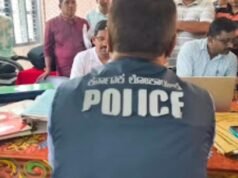 ಕುಂದಾಪುರ : ಬೇಳೂರು ಗ್ರಾ.ಪಂ.ಗೆ ಲೋಕಾಯುಕ್ತ ದಾಳಿ…!!
