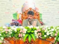 ತುಳು ಭಾಷೆಗೆ ರಾಜ್ಯದ ಎರಡನೇ ಅಧಿಕೃತ ಭಾಷೆಯ ಸ್ಥಾನಮಾನ : ಡಿಕೆಶಿ ಐತಿಹಾಸಿಕ ಘೋಷಣೆ…!!