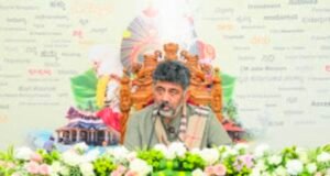 ತುಳು ಭಾಷೆಗೆ ರಾಜ್ಯದ ಎರಡನೇ ಅಧಿಕೃತ ಭಾಷೆಯ ಸ್ಥಾನಮಾನ : ಡಿಕೆಶಿ ಐತಿಹಾಸಿಕ ಘೋಷಣೆ…!!