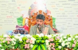 ತುಳು ಭಾಷೆಗೆ ರಾಜ್ಯದ ಎರಡನೇ ಅಧಿಕೃತ ಭಾಷೆಯ ಸ್ಥಾನಮಾನ : ಡಿಕೆಶಿ ಐತಿಹಾಸಿಕ ಘೋಷಣೆ…!!