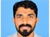 ಕಡಬ: ಎರ್ಮಾಳ ರಕ್ಷಿತಾರಣ್ಯದಲ್ಲಿ ವ್ಯಕ್ತಿ ನೇಣಿಗೆ ಶರಣು…!!