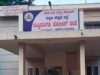ಕೌಟುಂಬಿಕ ಕಲಹ : ಇಬ್ಬರು ಮಕ್ಕಳನ್ನು ಬಾವಿಗೆ ಎಸೆದ ಮಹಿಳೆ…!!