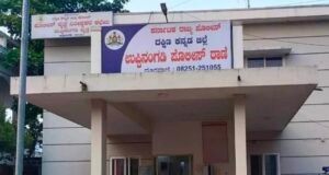 ಕೌಟುಂಬಿಕ ಕಲಹ : ಇಬ್ಬರು ಮಕ್ಕಳನ್ನು ಬಾವಿಗೆ ಎಸೆದ ಮಹಿಳೆ…!!