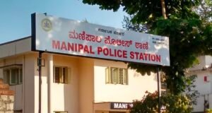 ಮಣಿಪಾಲ : ಅವಧಿ ಮೀರಿ ಗೇಮ್ಸ್ ಸೆಂಟರ್ ಕಾರ್ಯಾಚರಣೆ : ಪ್ರಕರಣ ದಾಖಲು…!!